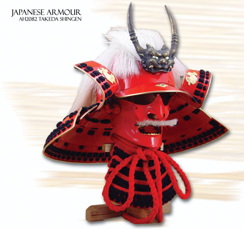 foto Takeda Shingen Helmet